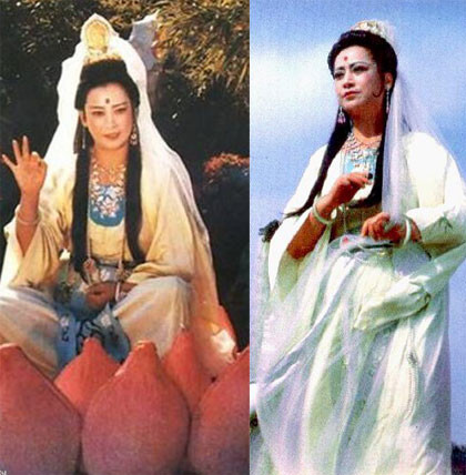 Quan Âm Bồ Tát của 'Tây du ký' ngày ấy và bây giờ ảnh 6