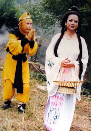 Quan Âm Bồ Tát của 'Tây du ký' ngày ấy và bây giờ ảnh 3