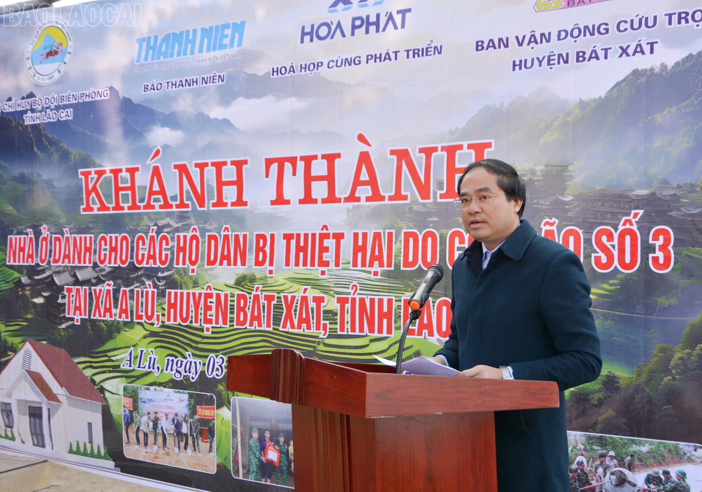 Ông Trịnh Xuân Trường - Chủ tịch UBND tỉnh ghi nhận và cảm ơn sự hỗ trợ kịp thời của các lãnh đạo Tập đoàn Hòa Phát để bà con có căn nhà mới đón Tết, an cư lạc nghiệp Ông Trịnh Xuân Trường - Chủ tịch UBND tỉnh ghi nhận và cảm ơn sự hỗ trợ kịp thời của các lãnh đạo Tập đoàn Hòa Phát để bà con có căn nhà mới đón Tết, an cư lạc nghiệp