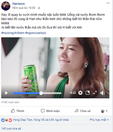 Sao Việt – trước sau hậu trường có như một? ảnh 2