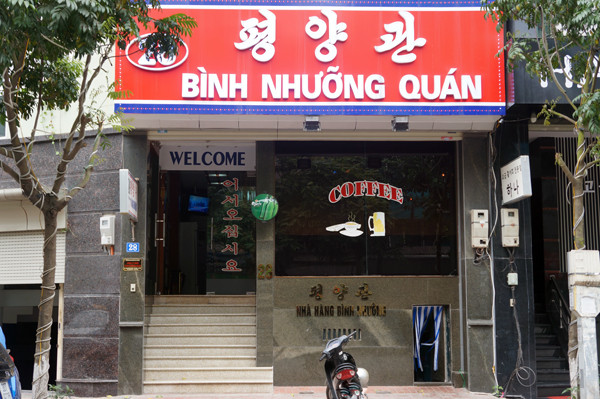 Khu vực mặt tiền của nhà hàng Bình Nhưỡng Quán