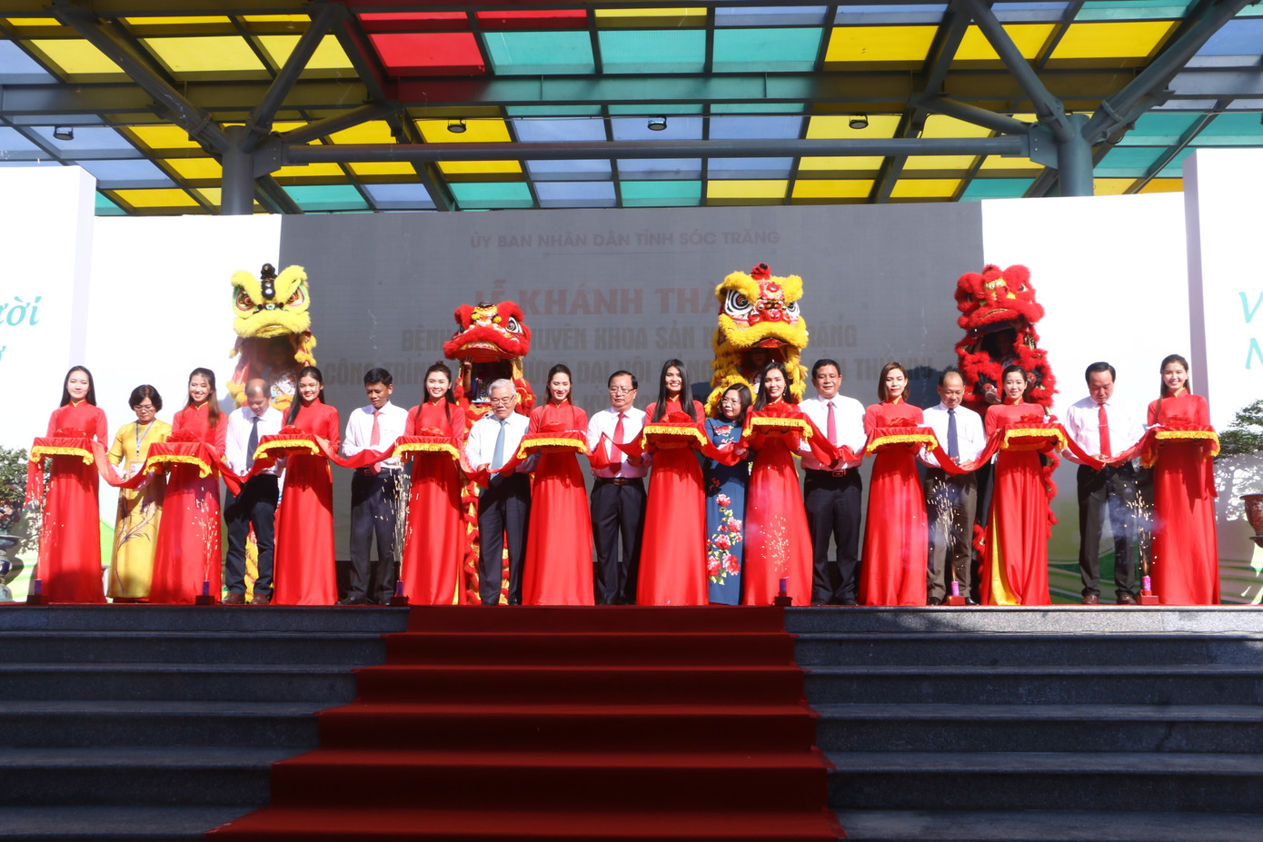 Sóc Trăng khánh thành và khởi công 2 dự án hơn 1.000 tỷ chào mừng đại hội ảnh 1