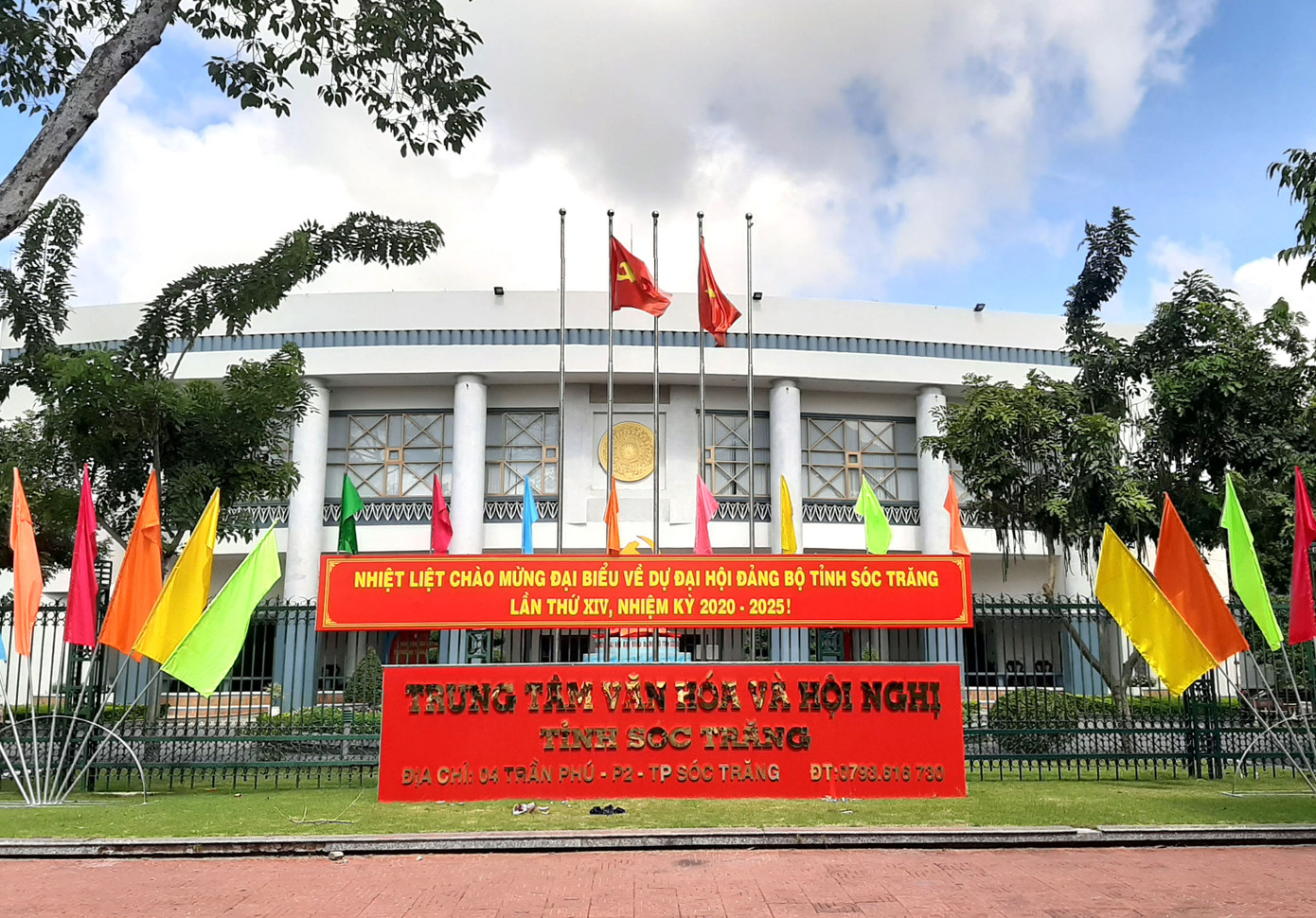 Sóc Trăng rực rỡ cờ hoa chào mừng Đại hội Đảng bộ ảnh 2