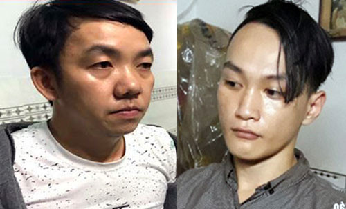 Bắt thêm một nghi can trong vụ dùng súng cướp ngân hàng ở Tiền Giang ảnh 1