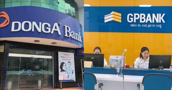 Υποχρεωτική μεταφορά 2 τραπεζών έως τις αρχές του 2025.