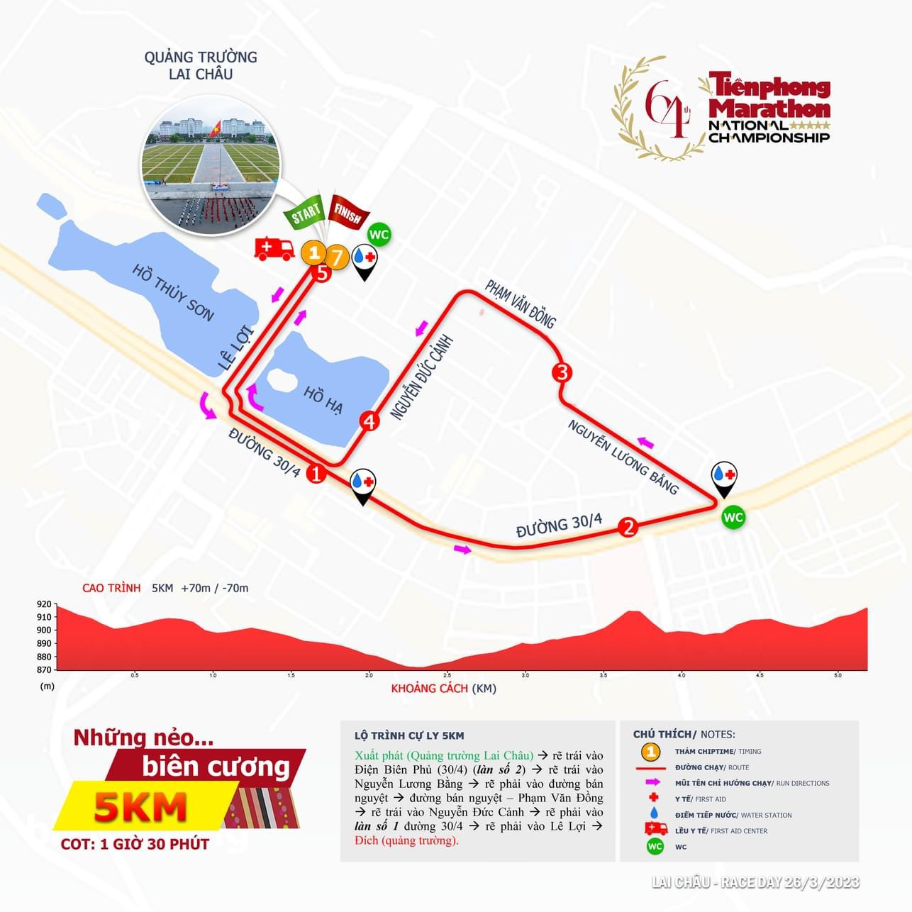 Tạm biệt Lai Châu, hẹn ngày trở lại! ảnh 3