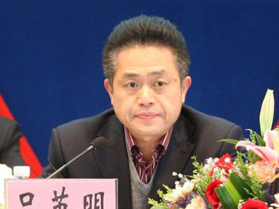 Lã Anh Minh khi còn trên ghế quan