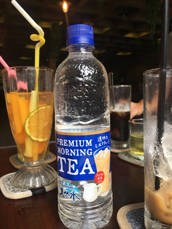 Nước lọc vị trà sữa Nhật Bản gây sốt giới trẻ ảnh 1