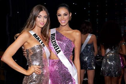 Người đẹp Nam Phi đăng quang Hoa hậu Hoàn vũ 2017 ảnh 26