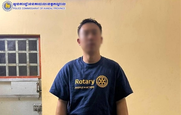 Anh Liu Sen. Ảnh: Văn phòng Cảnh sát Tỉnh Kandal. Anh Liu Sen. Ảnh: Văn phòng Cảnh sát Tỉnh Kandal.