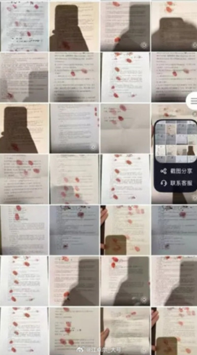 Hình chụp được lan truyền trên mạng xã hội, được cho là nhiều hợp đồng tình ái của "cựu giám đốc Xiaomi" với các cô gái. Ảnh: Weibo.