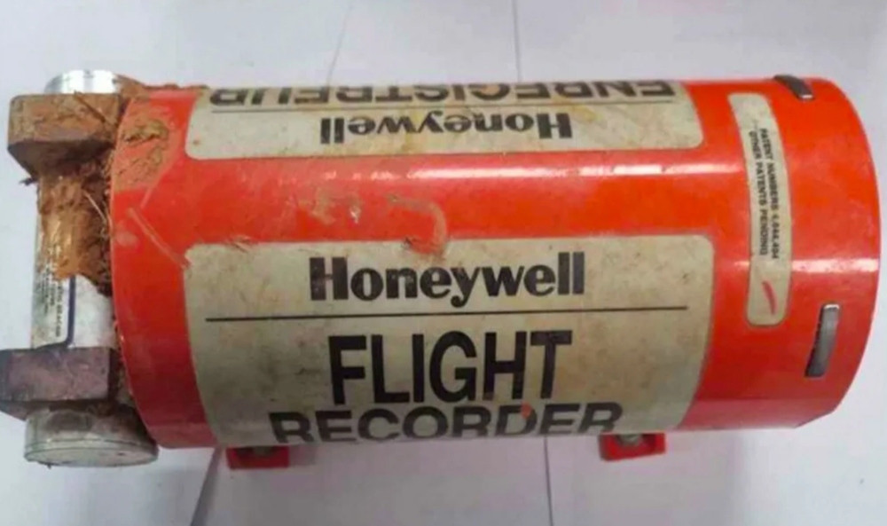 FDR của máy bay Jeju Air gặp nạn (chuyến bay 7C 2216). Ảnh: Lee Geung-Yong/ Reuters.