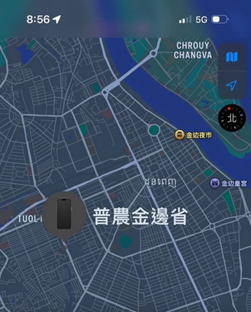 Hình ảnh định vị điện thoại của Lynn. Ảnh: Lynn S.VT. Hình ảnh định vị điện thoại của Lynn. Ảnh: Lynn S.VT.