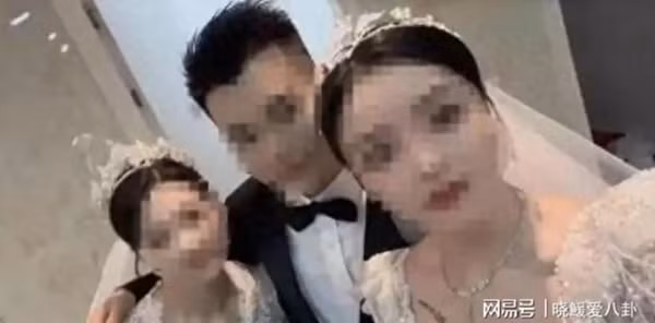 Anh Wu sẵn sàng tổ chức hôn lễ có cả vợ cũ và vợ mới. Ảnh: NetEase.