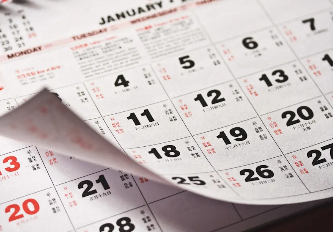 Năm 2025 Âm lịch dài hơn năm Dương lịch. Ảnh minh họa: CNY.