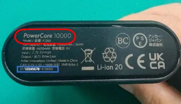 Hướng dẫn xem số model và số seri (S/N) được đăng trên trang của Anker. Ảnh: Anker. Hướng dẫn xem số model và số seri (S/N) được đăng trên trang của Anker. Ảnh: Anker.