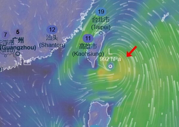 Phần lớn các mô hình hiện tại dự báo áp thấp 92W sẽ mạnh lên thành bão, đi về phía gần Đài Loan (Trung Quốc) trong tuần tới. Ảnh: Ventusky, ICON. Phần lớn các mô hình hiện tại dự báo áp thấp 92W sẽ mạnh lên thành bão, đi về phía gần Đài Loan (Trung Quốc) trong tuần tới. Ảnh: Ventusky, ICON.