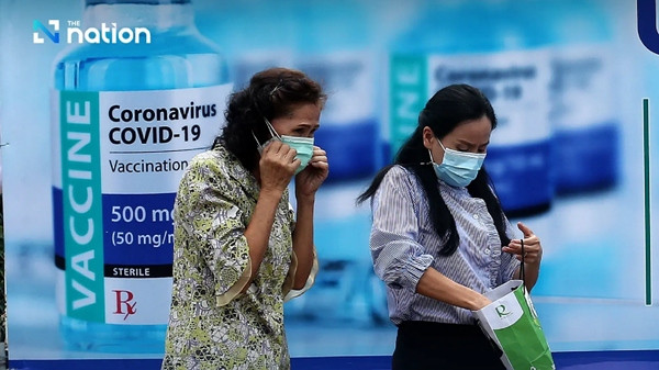 Phần lớn những người mắc COVID trong làn sóng mới này là người cao tuổi và/ hoặc có bệnh nền. Ảnh minh họa: The Nation Thailand. Phần lớn những người mắc COVID trong làn sóng mới này là người cao tuổi và/ hoặc có bệnh nền. Ảnh minh họa: The Nation Thailand.