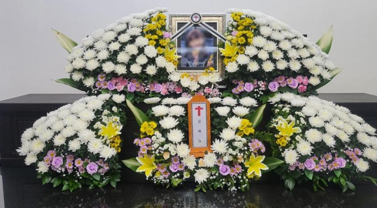 Ảnh bé Kim Ha-neul ở Bệnh viện Đại học Konyang tại Daejeon vào hôm nay, 11/2. Ảnh: Newsis. Ảnh bé Kim Ha-neul ở Bệnh viện Đại học Konyang tại Daejeon vào hôm nay, 11/2. Ảnh: Newsis.