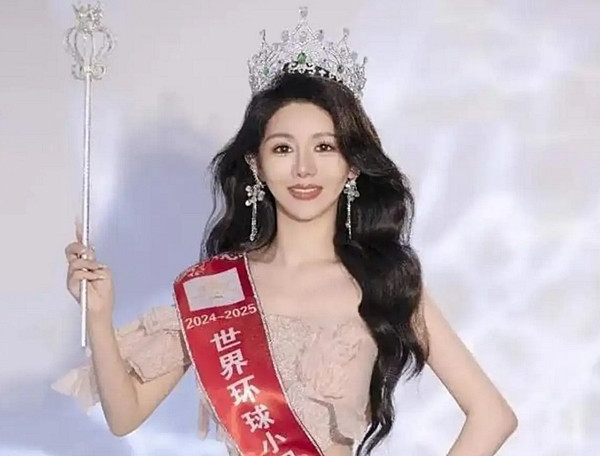 Li Si Xuan. Ảnh: Sohu.