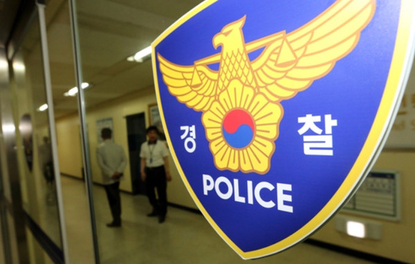 Cảnh sát ở Hàn Quốc đã bắt một thanh niên leo ống nước lên tận tầng 3 của khu chung cư để đột nhập nhà người yêu cũ. Ảnh minh họa: Yonhap. Cảnh sát ở Hàn Quốc đã bắt một thanh niên leo ống nước lên tận tầng 3 của khu chung cư để đột nhập nhà người yêu cũ. Ảnh minh họa: Yonhap.