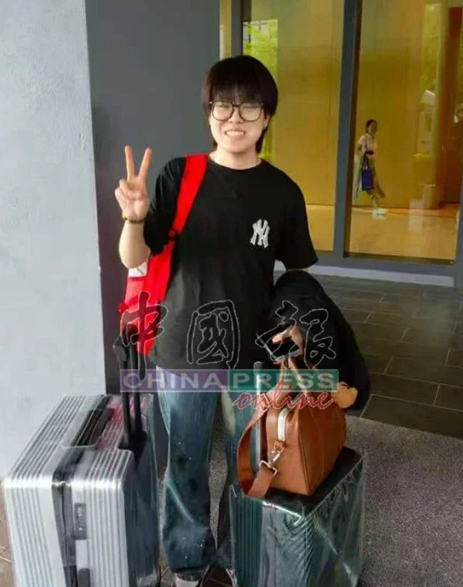 Nữ sinh viên Lee. Ảnh: China Press.