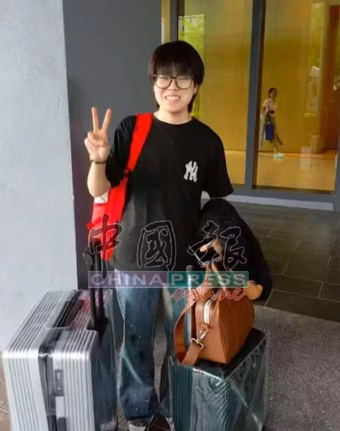Nữ sinh viên Lee. Ảnh: China Press.