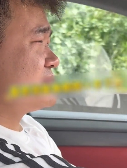 AI trên ô tô liên tục cảnh báo khi tài xế nheo mắt. Ảnh: Sohu.