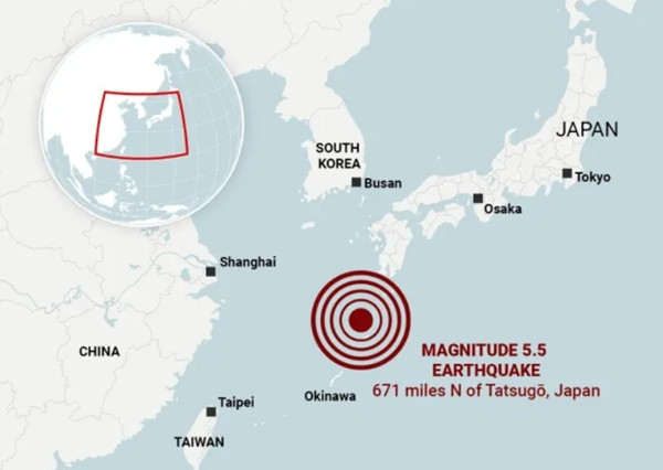 Động đất 5,5 độ xảy ra vào chiều 3/7 ở phía Nam Nhật Bản, tại nơi chưa từng có động đất mạnh như thế. Ảnh: Metro. Động đất 5,5 độ xảy ra vào chiều 3/7 ở phía Nam Nhật Bản, tại nơi chưa từng có động đất mạnh như thế. Ảnh: Metro.