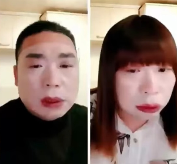 Đây là hình ảnh đăng trên mạng xã hội, được cho là Jiao (nam giả nữ). Ảnh: 6parknews.