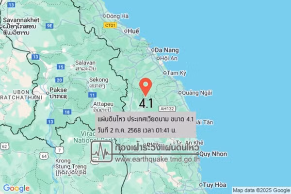 TMD ghi nhận một trận động đất 4,1 độ ở miền Trung nước ta vào lúc gần 2h sáng nay, 2/7. Ảnh: TMD.