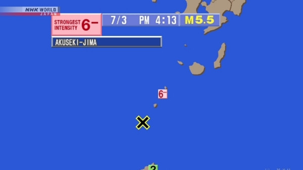 Động đất 5,5 độ đã xảy ra vào chiều 3/7. Ảnh: NHK. Động đất 5,5 độ đã xảy ra vào chiều 3/7. Ảnh: NHK.