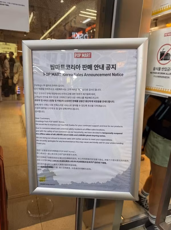 Thông báo của Pop Mart ở Hàn Quốc. Ảnh: Kim Vinas/ The Korea Times.