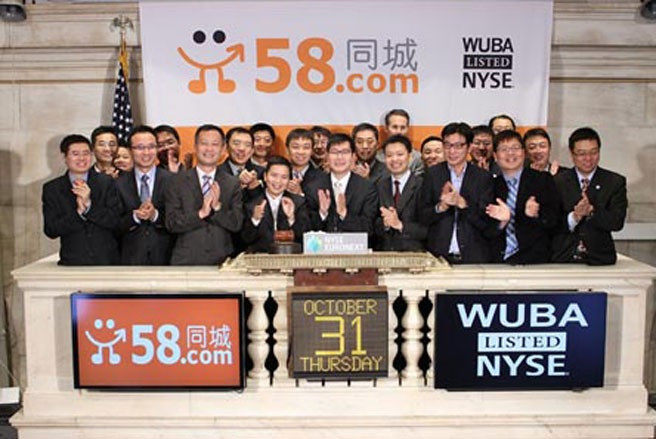 8. 58.com Ngày càng nhiều công ty Trung Quốc chọn Mỹ làm nơi niêm yết cổ phiếu giao dịch, điển hình như 58.com, được biết đến như là phiên bản tiếng Trung Quốc của mạng rao vặt nổi tiếng thế giới Craigslist, chào sàn giao dịch chứng khoán New York hồi tháng 10. Giá cổ phiếu của 58.com đã thăng tiến nhanh trong thời gian giao dịch sau đó - Ảnh: Stocks.