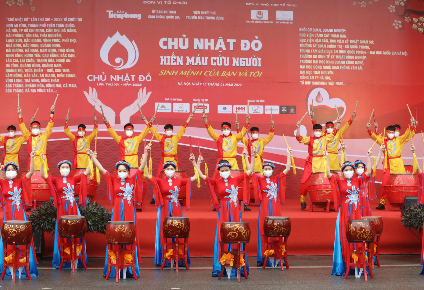 Ngày hội chính Chủ nhật Đỏ lần thứ 14 năm 2022 tại Học viện Cảnh sát (Ảnh: Như Ý) Ngày hội chính Chủ nhật Đỏ lần thứ 14 năm 2022 tại Học viện Cảnh sát (Ảnh: Như Ý)