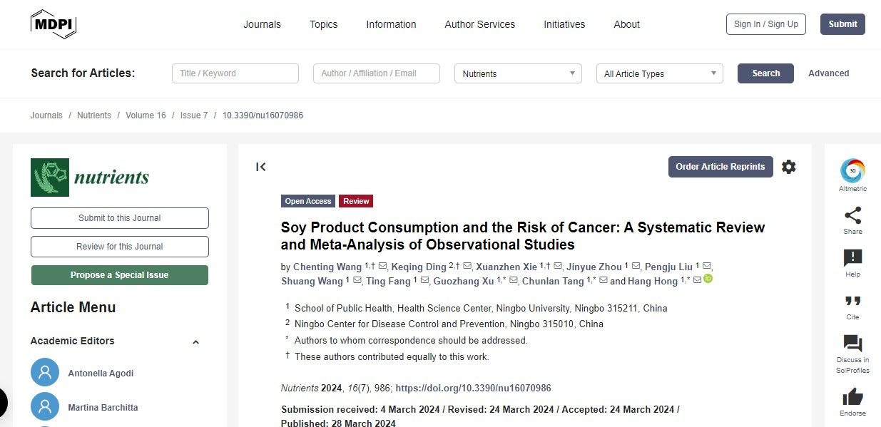 Nghiên cứu khoa học chứng minh mầm đậu nành giúp giảm nguy cơ ung thư được công bố trên tạp chí khoa học Nutrients ngày 27/03/2024.