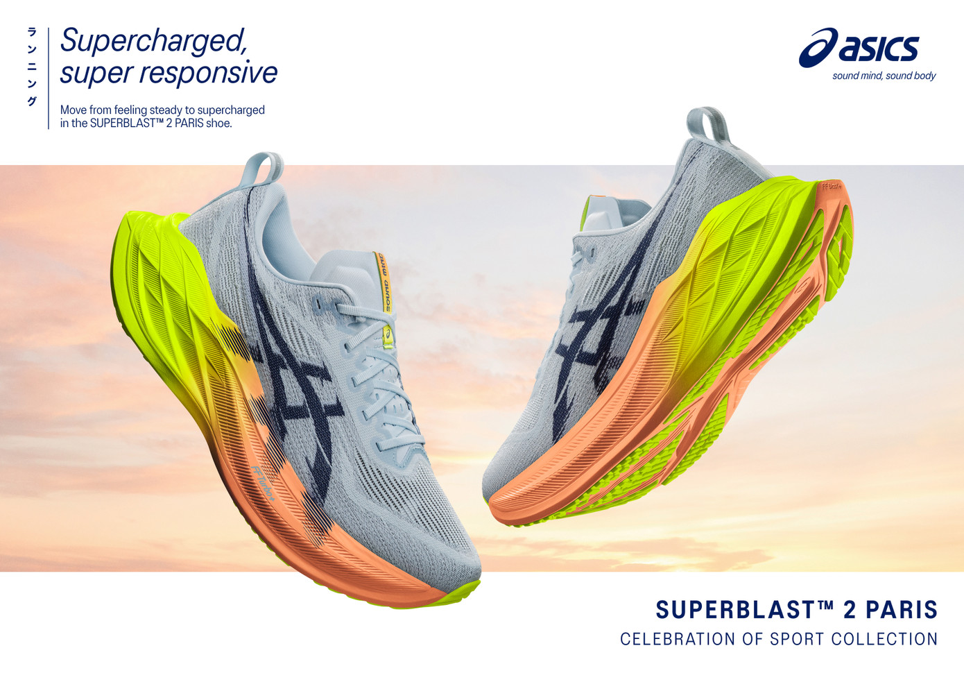 Màu sắc này được xem như là biểu tượng cho sự lạc quan và hy vọng