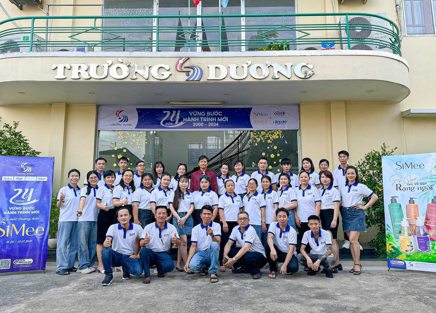 Trường Dương ra mắt thương hiệu SiMee nhân dịp 24 năm thành lập ảnh 1