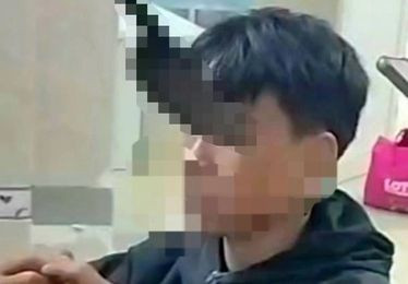 Thiếu niên 15 tuổi bị dao bầu đâm vào hốc mắt Thiếu niên 15 tuổi bị dao bầu đâm vào hốc mắt