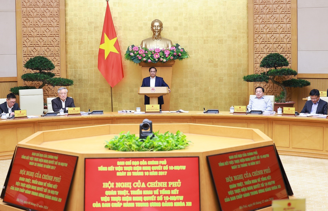 Thủ tướng Phạm Minh Chính chủ trì Hội nghị. Ảnh: TTXVN Thủ tướng Phạm Minh Chính chủ trì Hội nghị. Ảnh: TTXVN