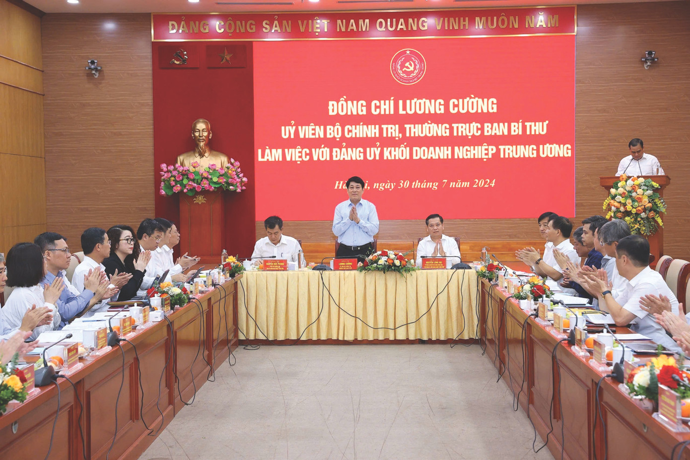 Đồng chí Lương Cường, Ủy viên Bộ Chính trị, Thường trực Ban Bí thư làm việc với lãnh đạo Đảng Ủy Khối Doanh nghiệp Trung ương ngày 30/07/2024 Đồng chí Lương Cường, Ủy viên Bộ Chính trị, Thường trực Ban Bí thư làm việc với lãnh đạo Đảng Ủy Khối Doanh nghiệp Trung ương ngày 30/07/2024