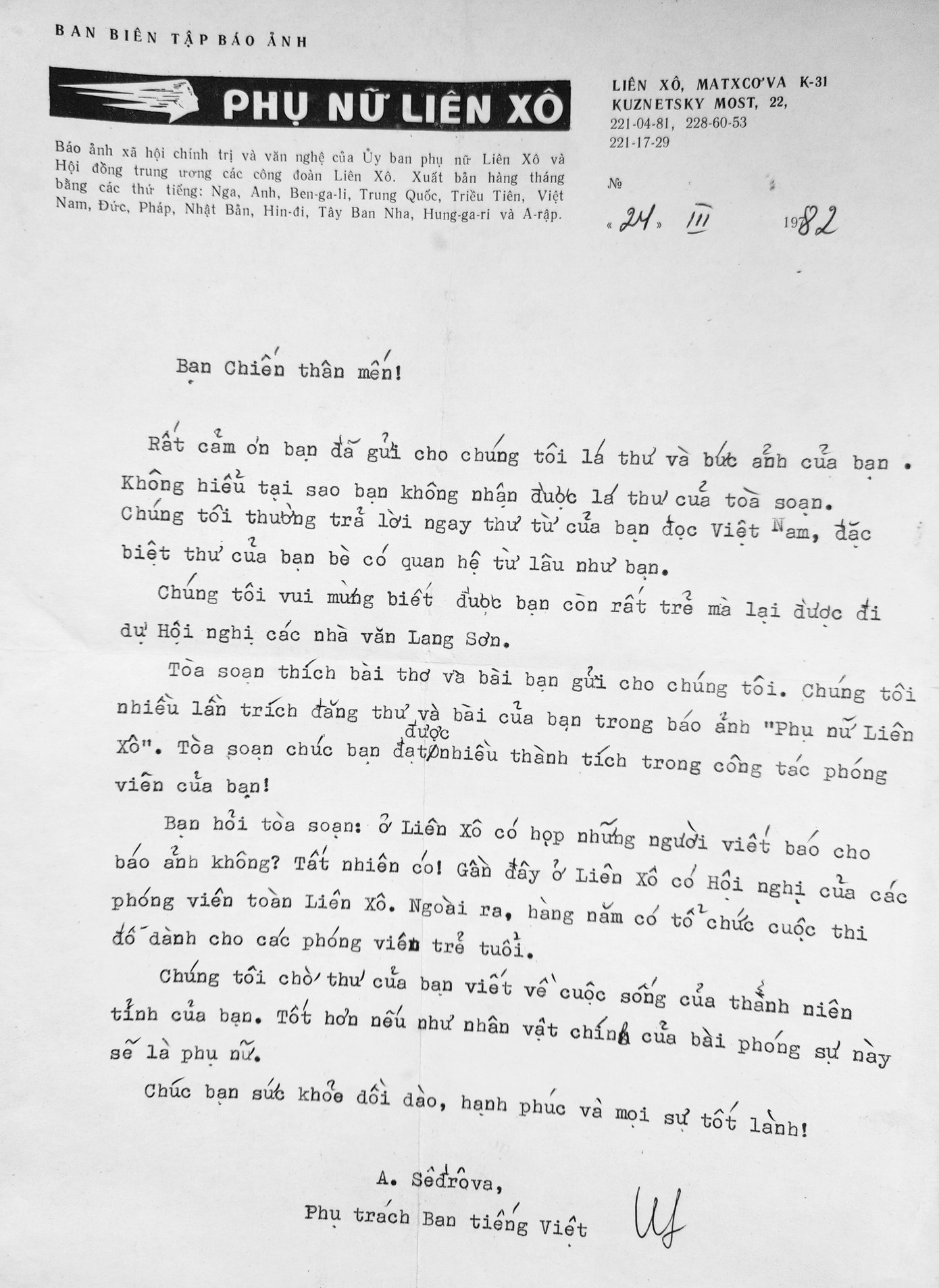 Văn thư báo ảnh “Phụ nữ Liên Xô”