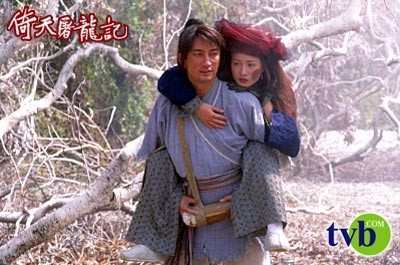 Thăng trầm dàn ngôi sao ‘Ỷ thiên đồ long ký’ sau 15 năm ảnh 7