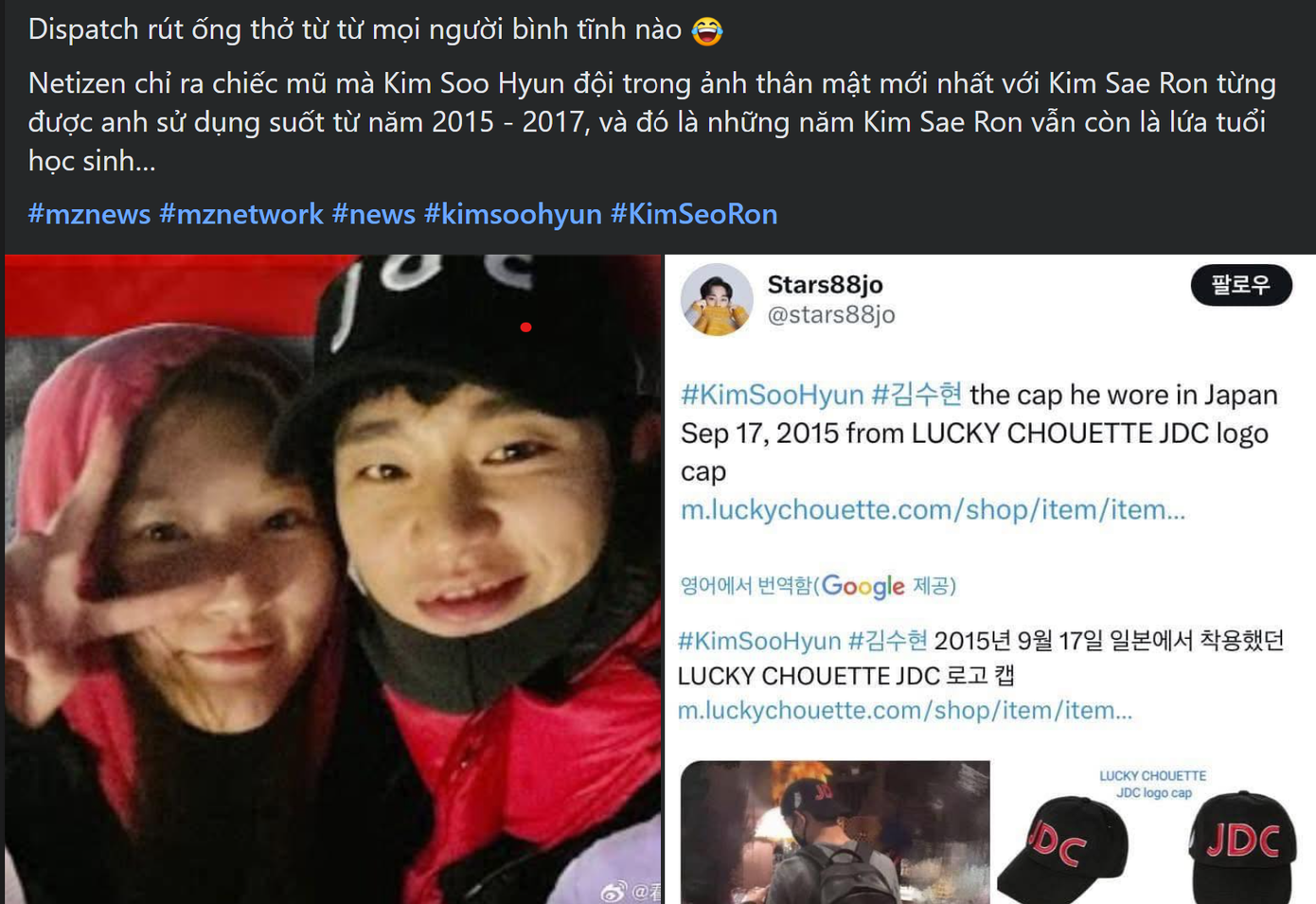 "Rút ống thở" liên quan tới những thị phi gần đây của nghệ sĩ. (Ảnh: Chụp màn hình)