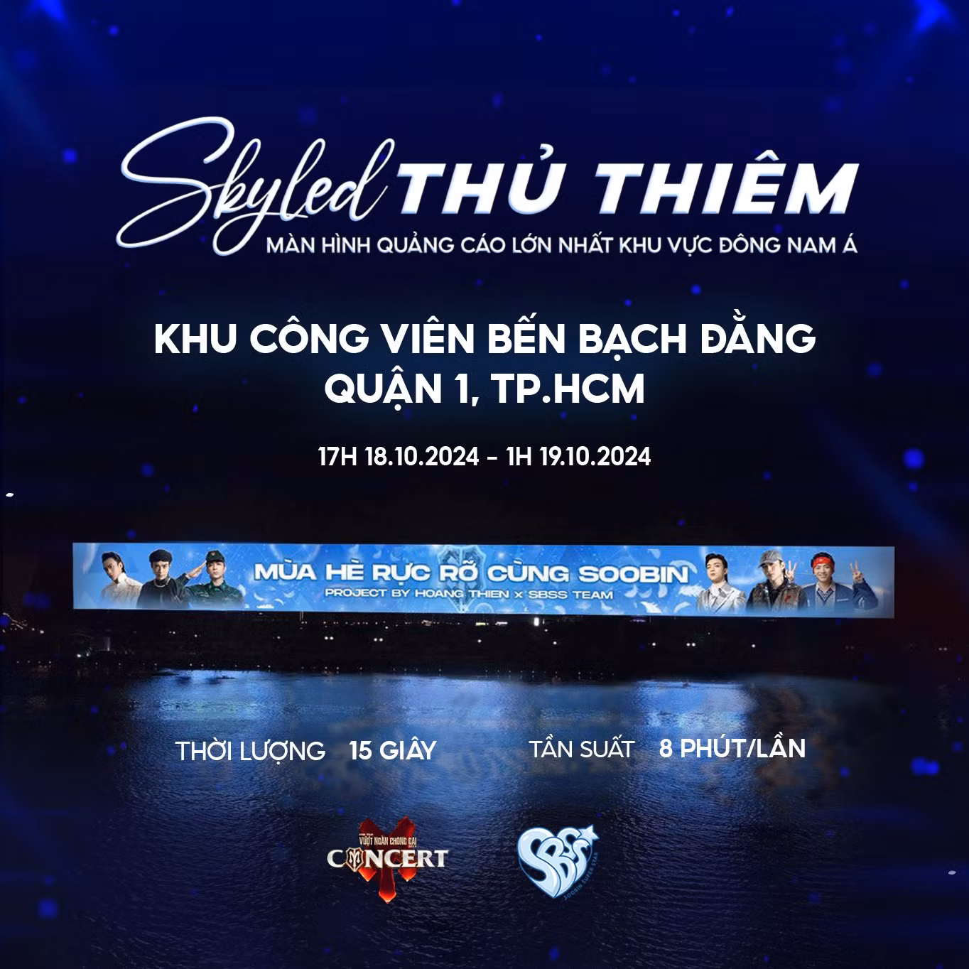 Dự án đưa hành trình tham gia Anh Trai Vượt Ngàn Chông Gai của SOOBIN lên màn hình quảng cáo lớn nhất Đông Nam Á - SkyLED Thủ Thiêm. (Nguồn: Fanpage SBSS Team - Soobin SuperStar) Dự án đưa hành trình tham gia Anh Trai Vượt Ngàn Chông Gai của SOOBIN lên màn hình quảng cáo lớn nhất Đông Nam Á - SkyLED Thủ Thiêm. (Nguồn: Fanpage SBSS Team - Soobin SuperStar)