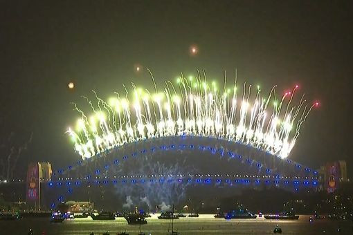 Việt Nam bước sang năm mới 2021 ảnh 23