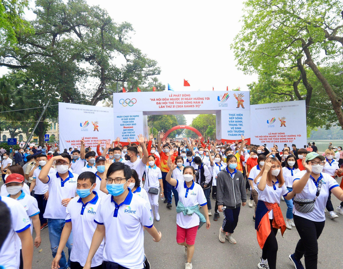 Tại SEA Games 31, Hà Nội sẽ đăng cai tổ chức 18/40 môn thi đấu tại 16 địa điểm, trong đó có 12 điểm thuộc quận, huyện quản lý và 4 điểm do Sở Văn hoá và Thể thao quản lý. Ngoài ra, Hà Nội cũng là nơi tổ chức Lễ Khai mạc, Bế mạc SEA Games tại sân vận động Mỹ Đình và Cung điền kinh trong nhà.
