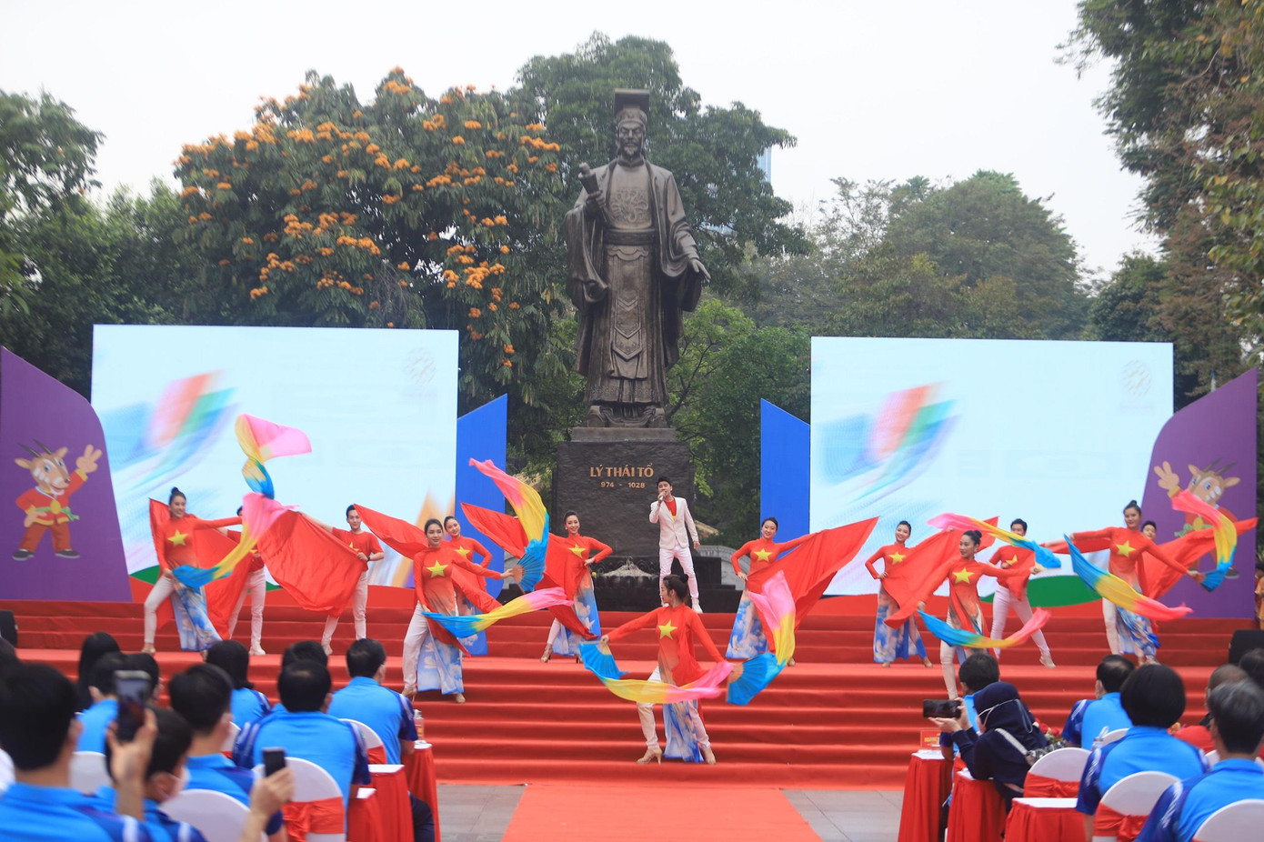 Lễ phát động “Hà Nội đếm ngược 31 ngày hướng tới SEA Games 31&quot; nhằm mục đích giới thiệu đến đông đảo nhân dân ý nghĩa, tầm quan trọng của việc đăng cai tổ chức SEA Games 31, từ đó huy động mọi nguồn lực và sự ủng hộ của toàn xã hội phục vụ công tác tổ chức SEA Games 31.