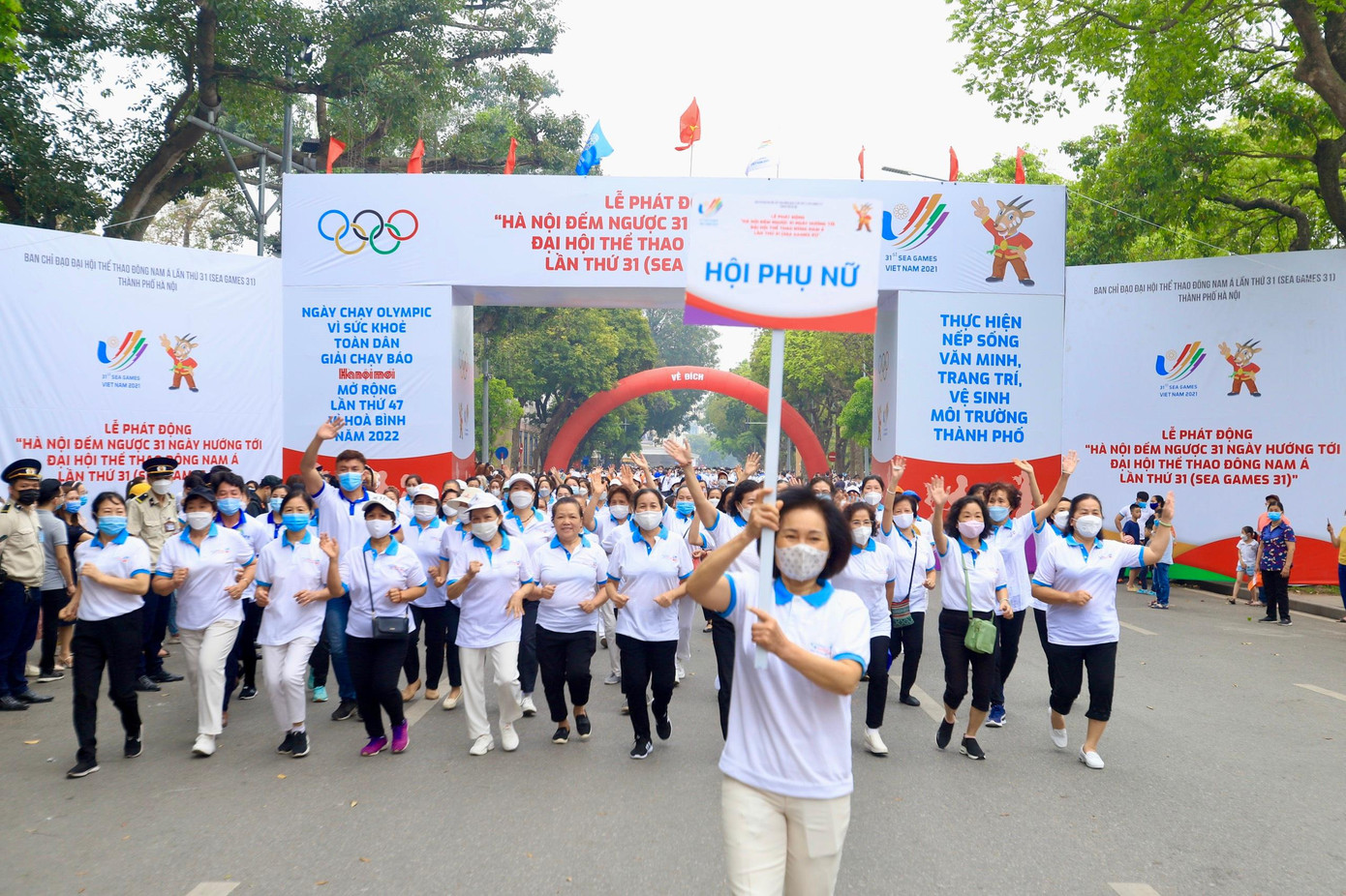 SEA Games 31 sẽ tổ chức từ ngày 12/5 đến 23/5 tại Hà Nội và 11 tỉnh, thành lân cận. Đại hội tổ chức 40 môn thi với 526 nội dung, với sự tham dự của khoảng 10.000 vận động viên, huấn luyện viên của 11 đoàn thể thao trong khu vực Đông Nam Á.