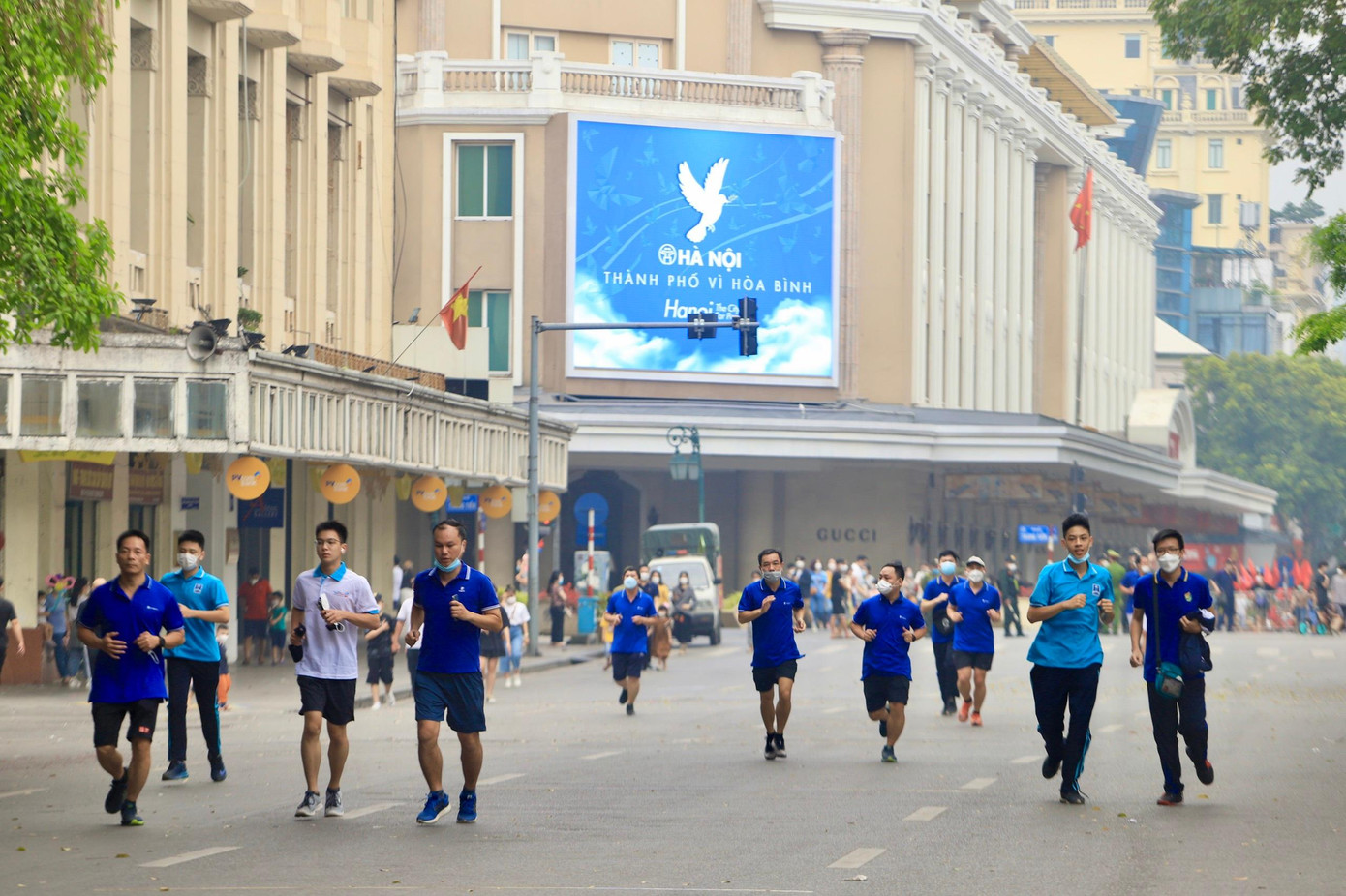 Nhân sự kiện này, TP Hà Nội tổ chức Ngày chạy Olympic vì sức khỏe toàn dân, phát động giải chạy báo Hà Nội Mới lần thứ 47 vì hòa bình.